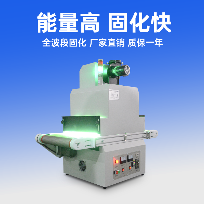 LEDUV燈如何做老化測試？